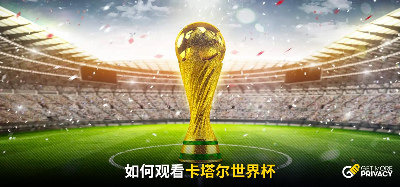 忠诚和对彼